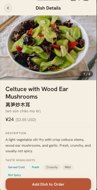 Dish Details