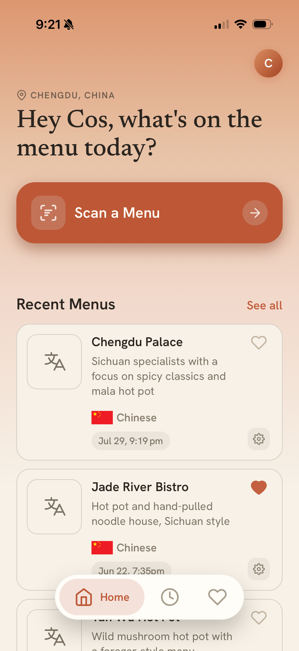 Menular Home Screen