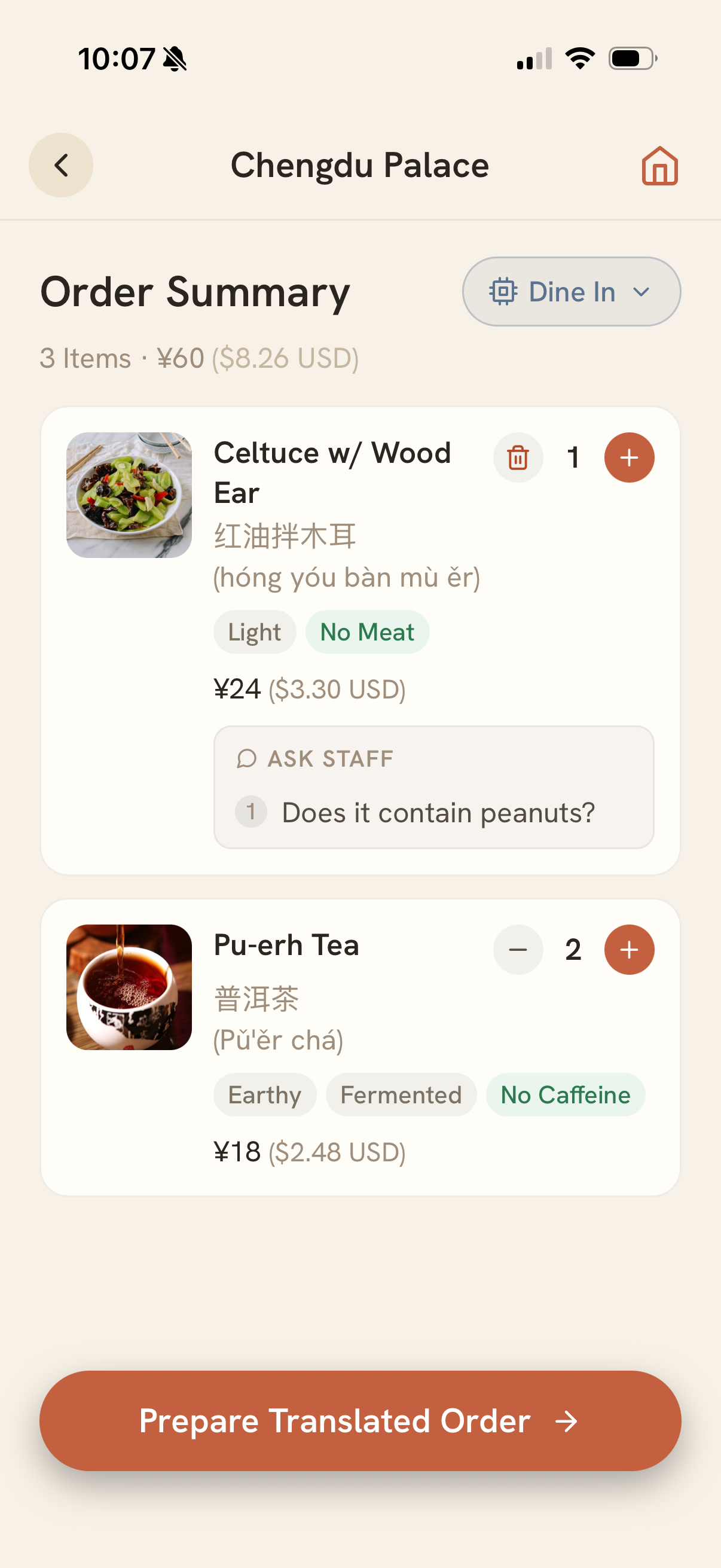 Order Summary